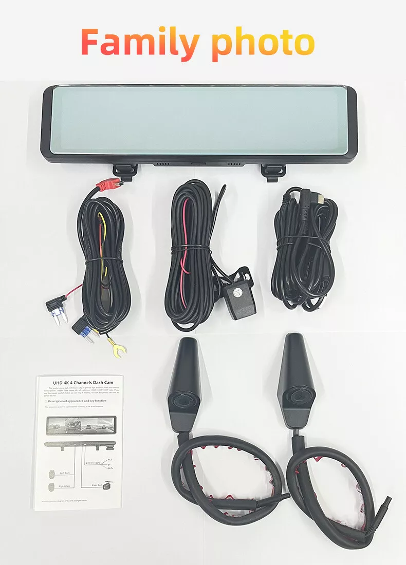 Car Driving Recorder 4 cameras 360-degree panoramic dash camera car DVR ADAS BDS