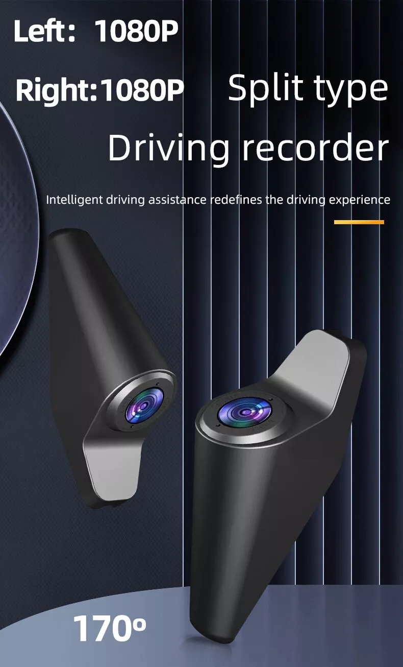 Car Driving Recorder 4 cameras 360-degree panoramic dash camera car DVR ADAS BDS