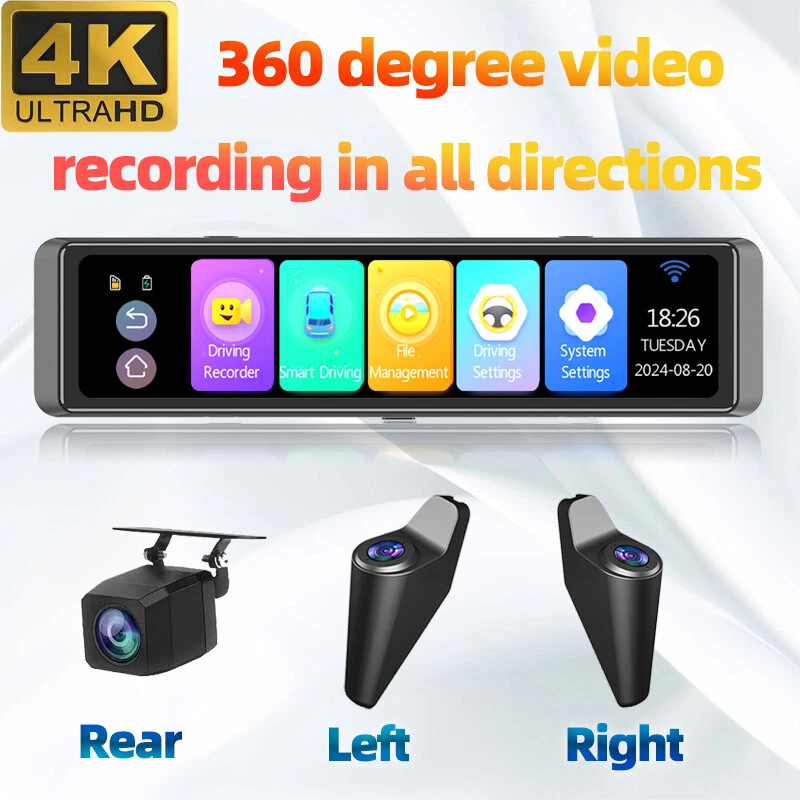 Car Driving Recorder 4 cameras 360-degree panoramic dash camera car DVR ADAS BDS